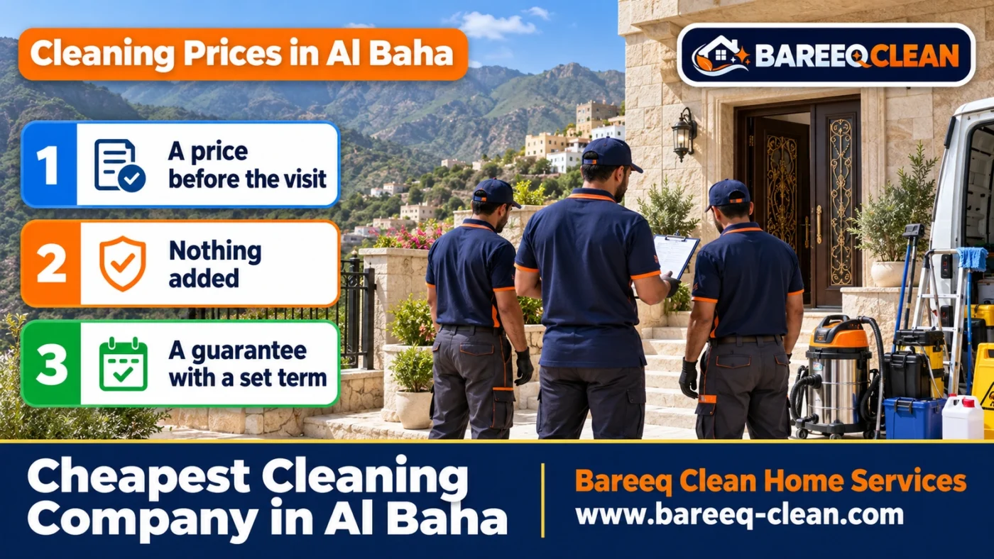 Cheapest Cleaning Company in Al Baha | Home, Sofa and Tank Prices