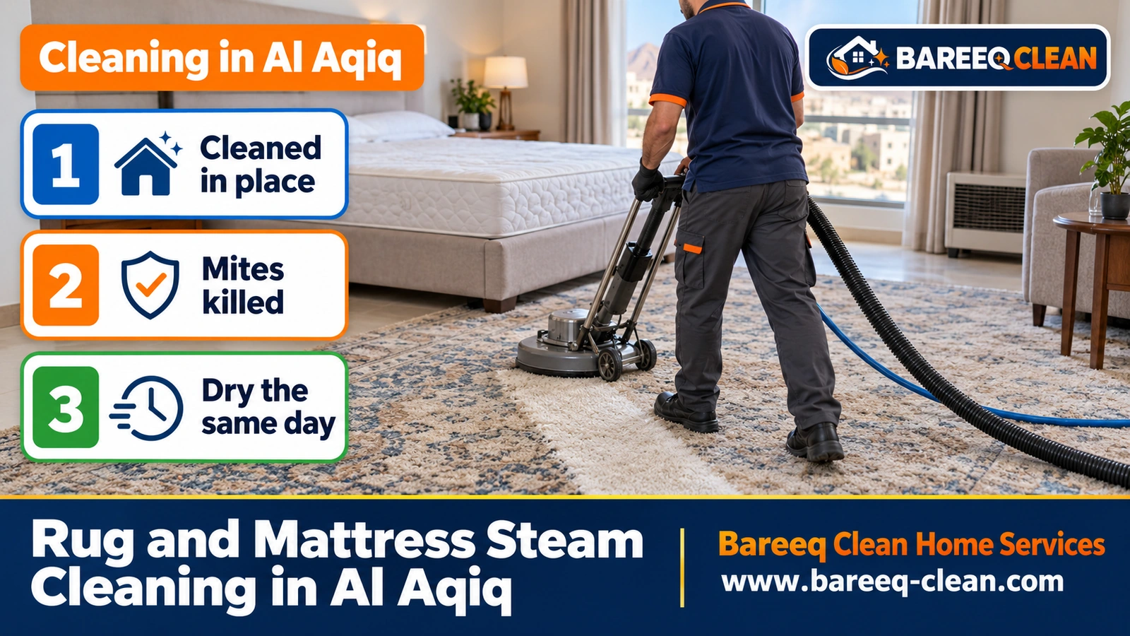 Rug and mattress steam cleaning in Al Aqiq