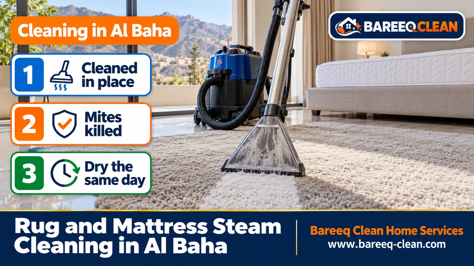 Rug and mattress steam cleaning in Al Baha