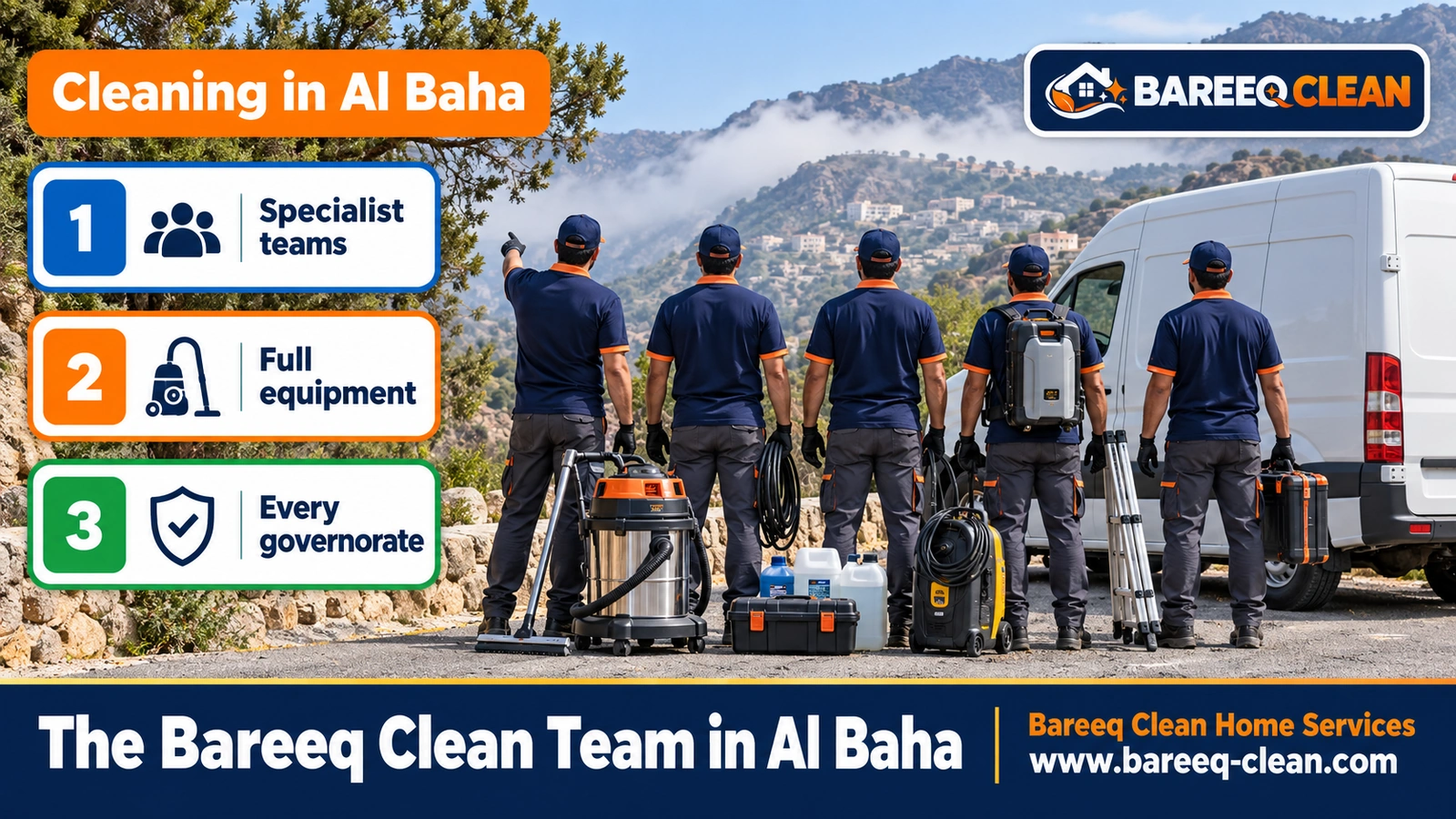 The Bareeq Clean team in Al Baha