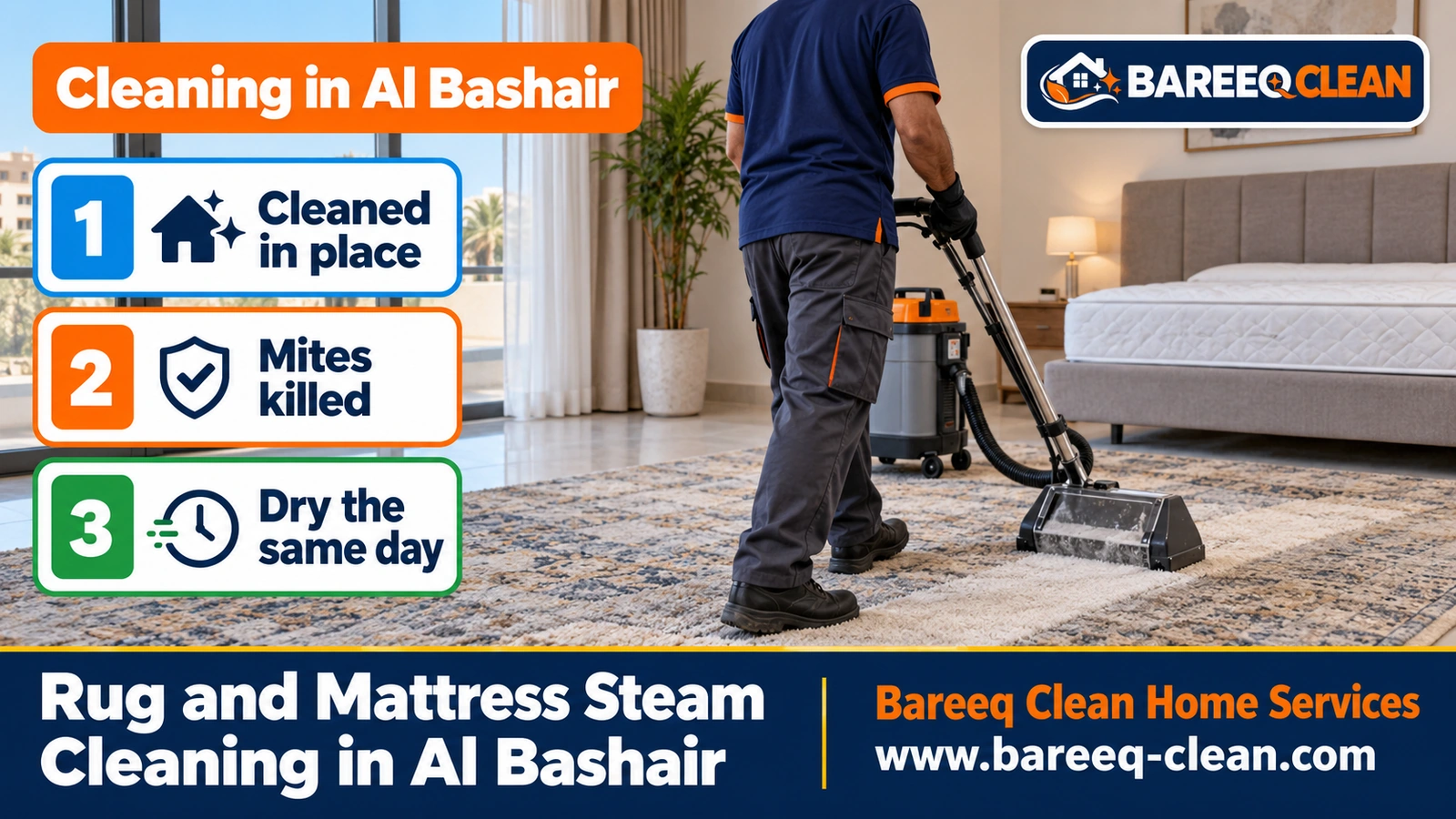 Rug and mattress steam cleaning in Al Bashair