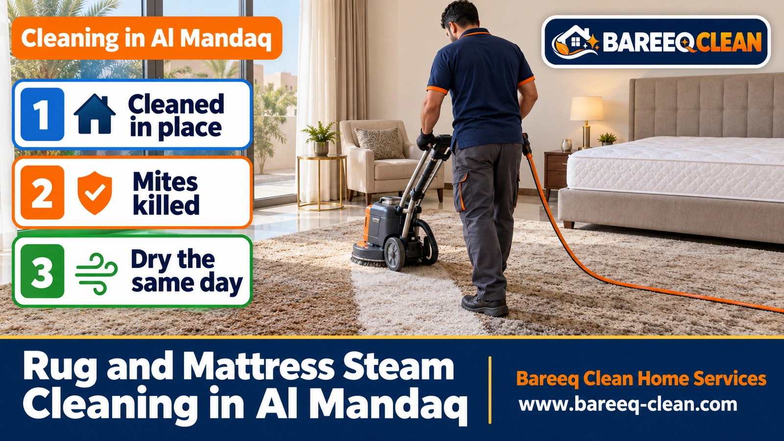Rug and mattress steam cleaning in Al Mandaq
