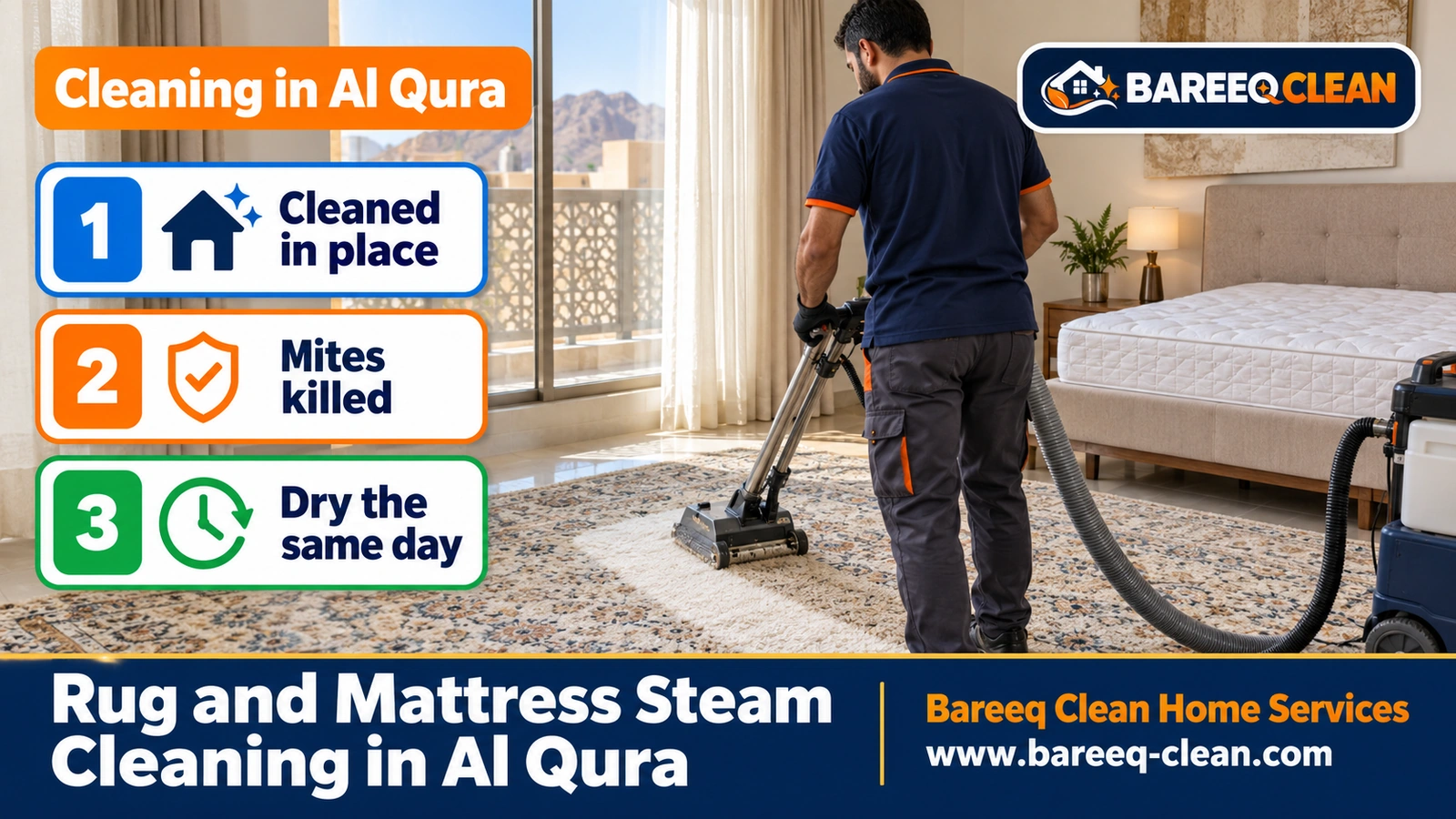 Rug and mattress steam cleaning in Al Qura