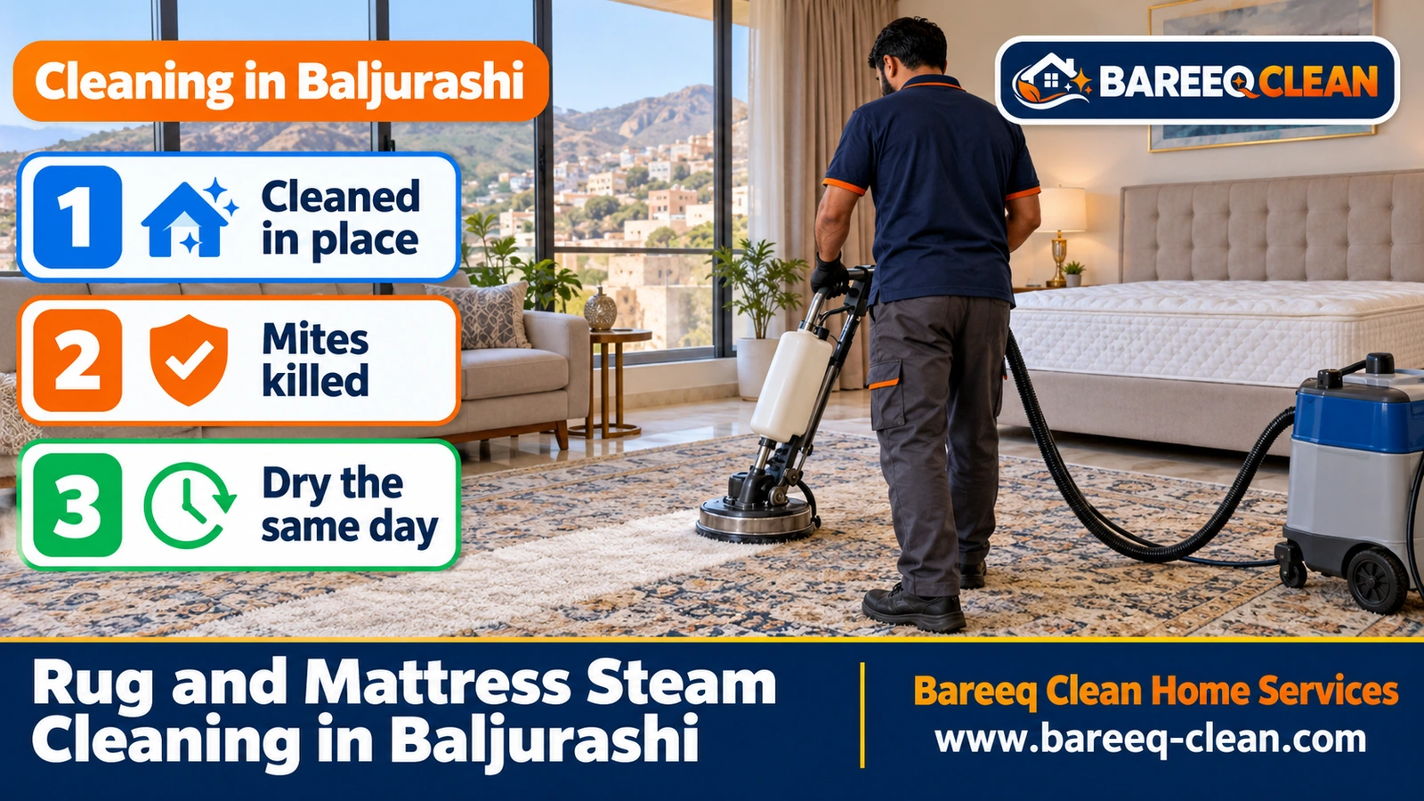 Rug and mattress steam cleaning in Baljurashi
