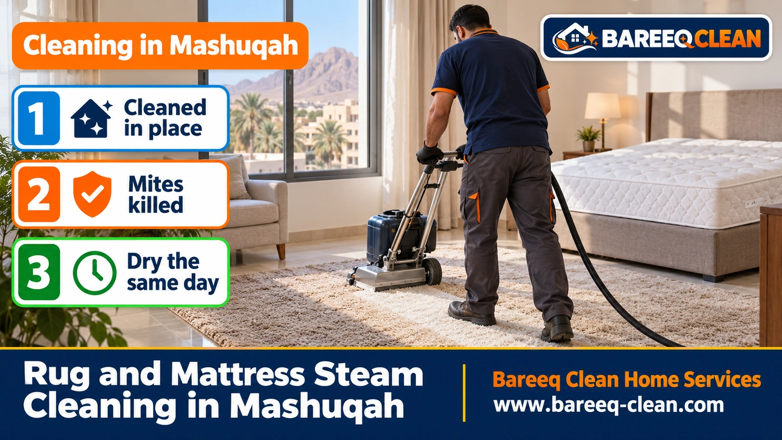 Rug and mattress steam cleaning in Mashuqah