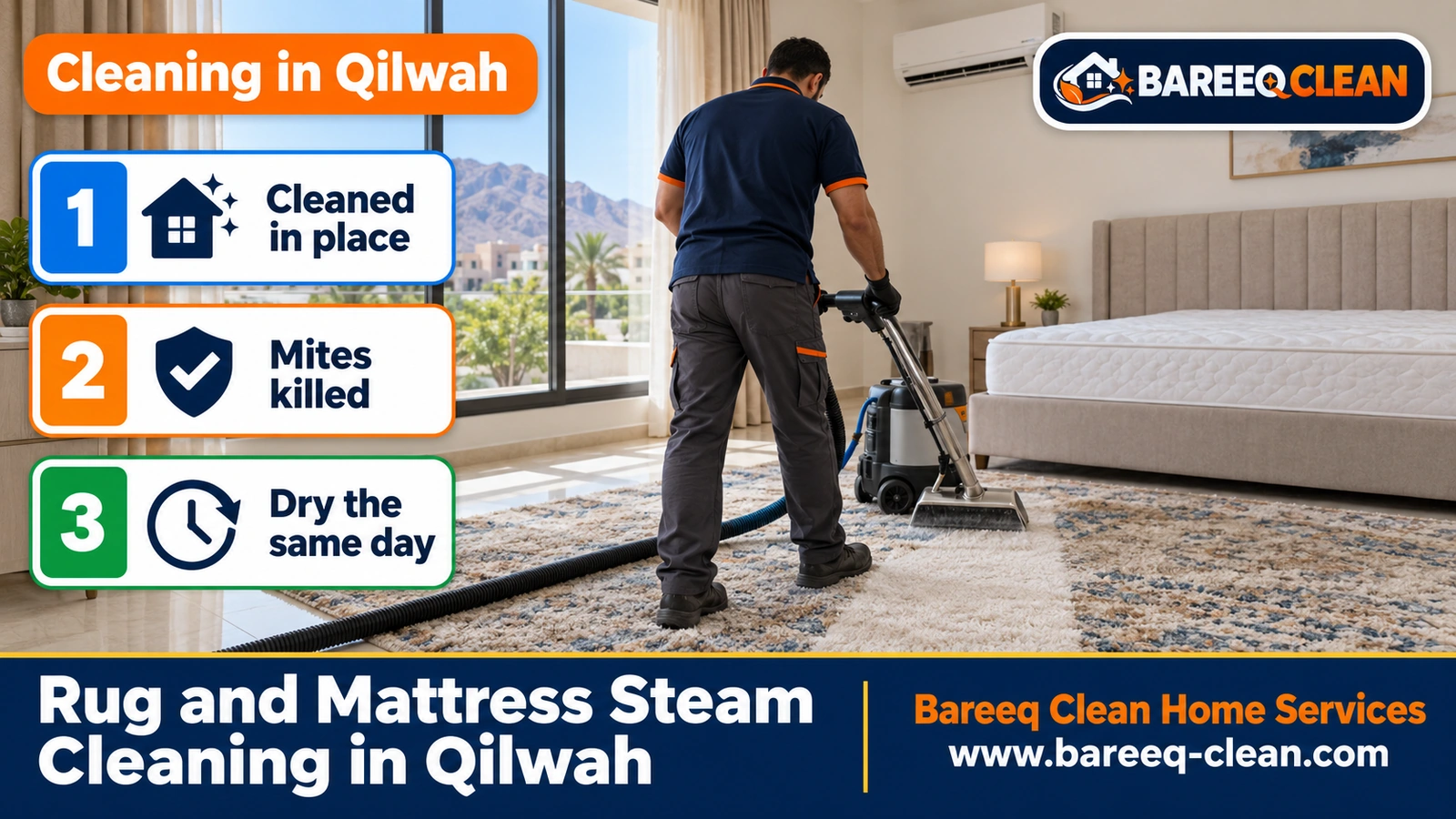 Rug and mattress steam cleaning in Qilwah