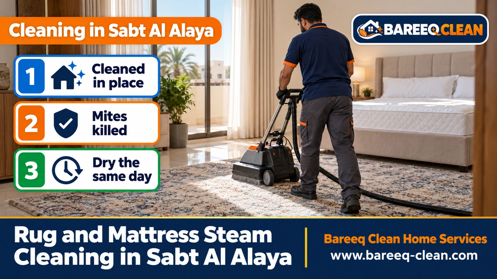 Rug and mattress steam cleaning in Sabt Al Alaya