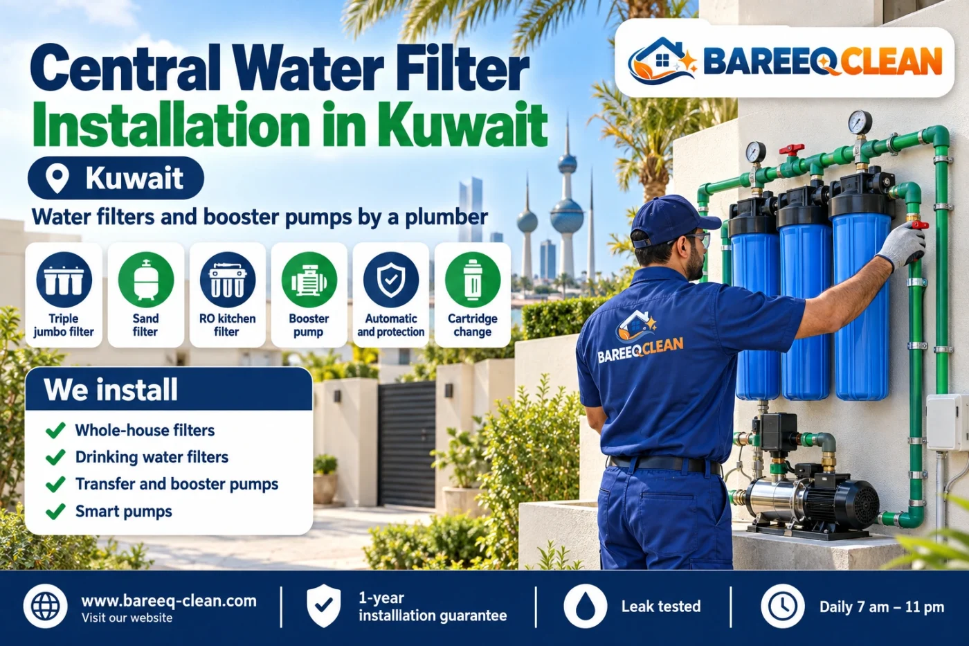 Central Water Filter Installation in Kuwait | Booster Pumps and Plumbing