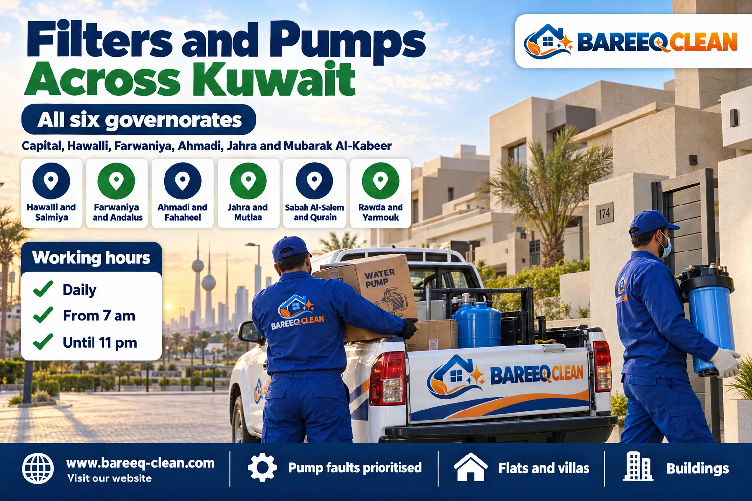 Bareeq Clean filter and pump technician across the areas of Kuwait
