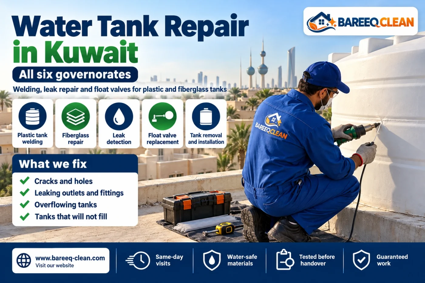 Water Tank Repair in Kuwait | Welding and Leak Repair