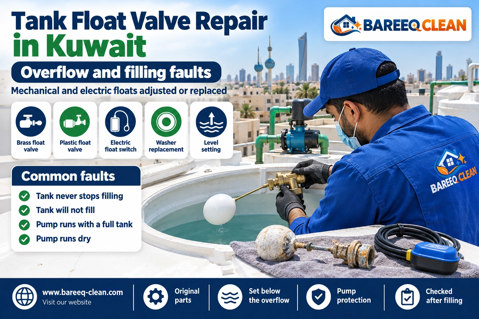 Water tank float valve repair and replacement in Kuwait