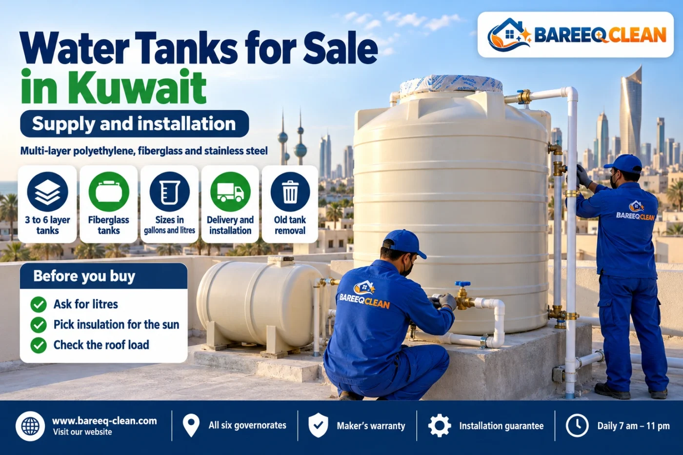 Water Tanks for Sale in Kuwait | Types, Brands and Sizes with Installation