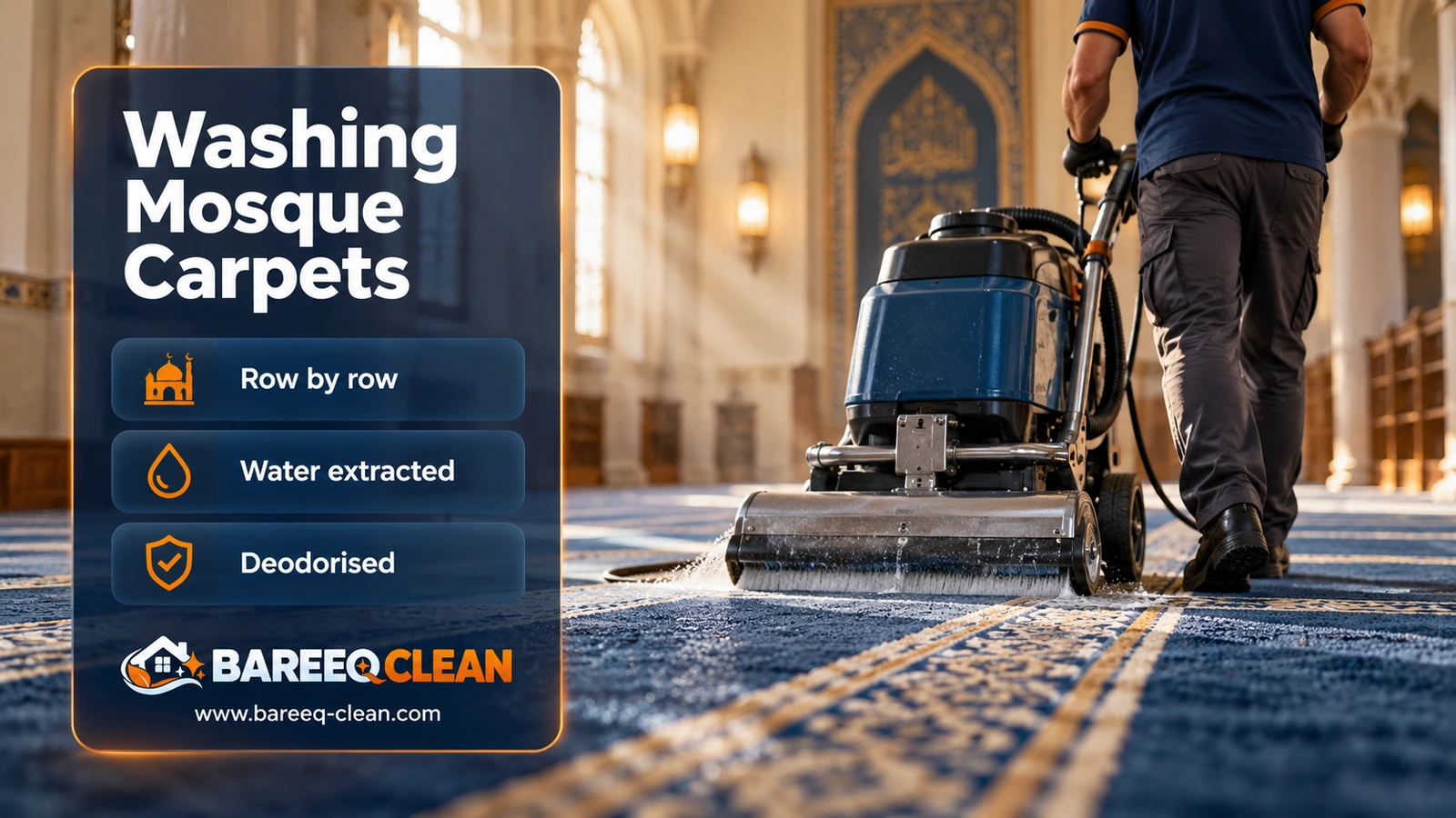 Machine washing of mosque carpet