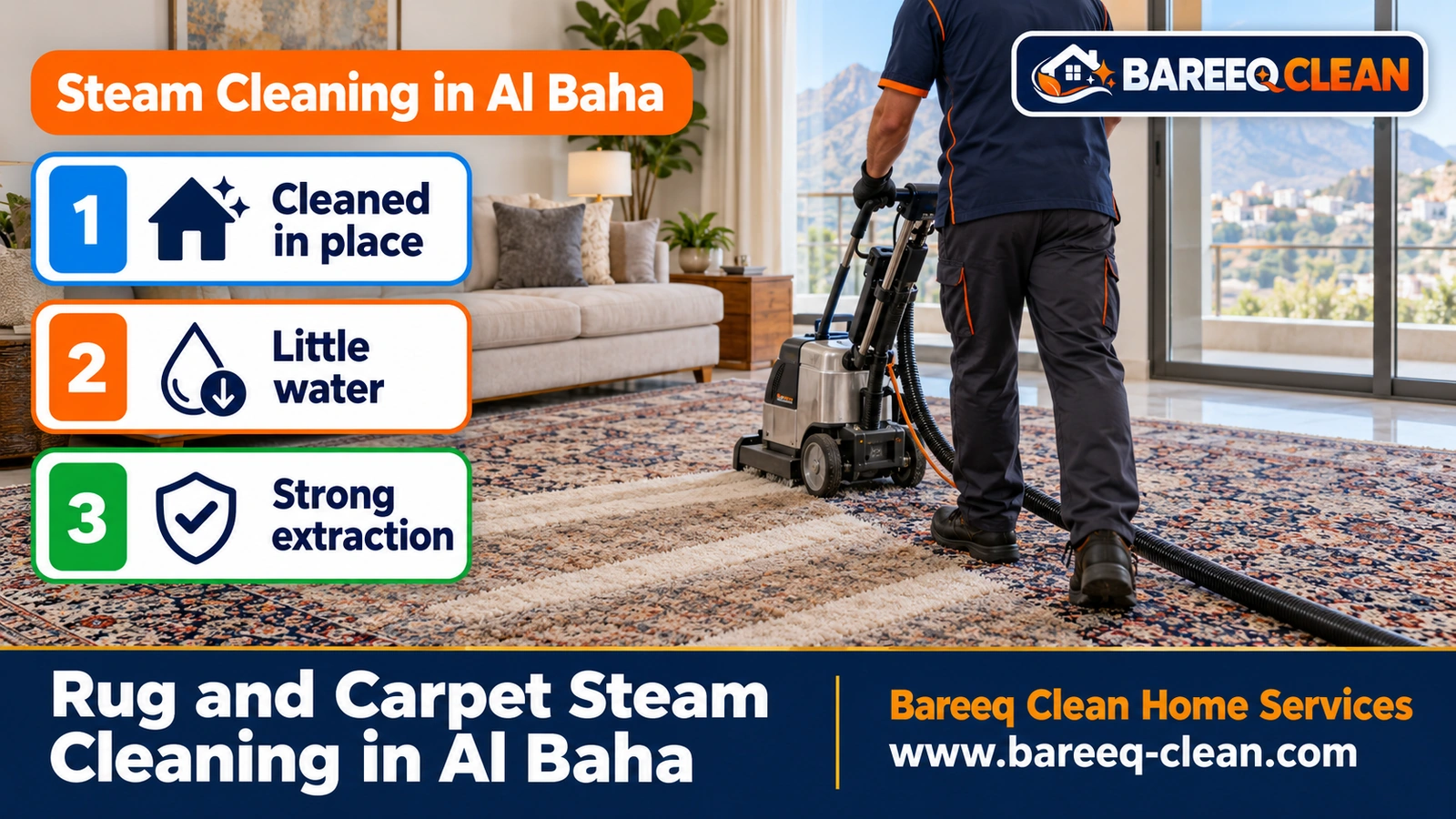 Rug and carpet steam cleaning in Al Baha