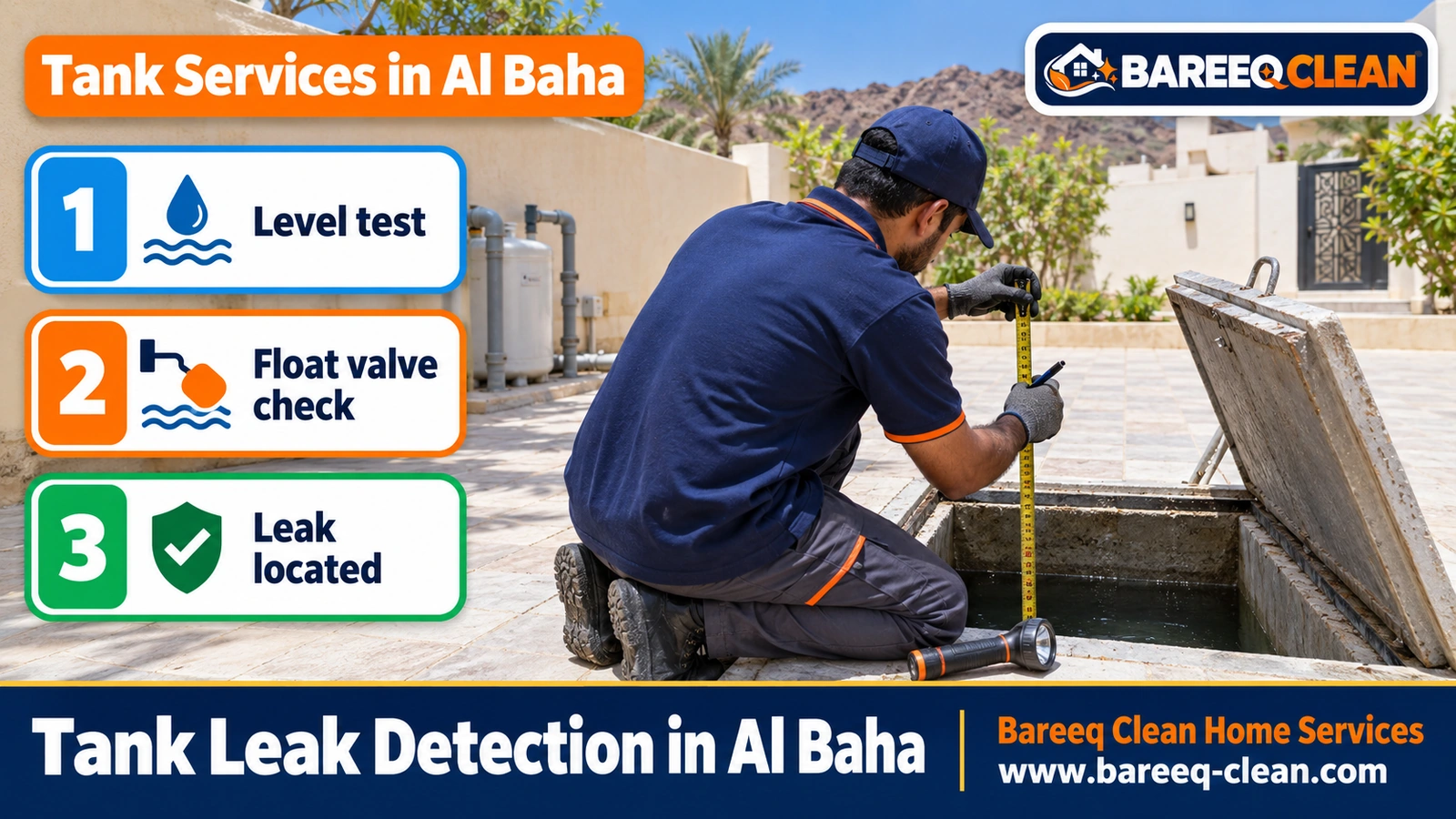 Tank leak detection in Al Baha